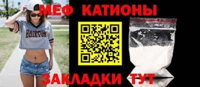 синтетический гашиш Бердск