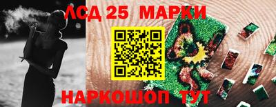 твердый Белорецк