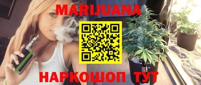 альфа пвп Белореченск