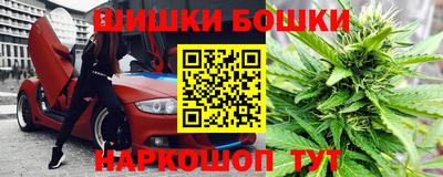 твердый Белорецк