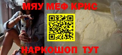 гидра Братск